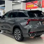 Changan 长安CS75PLUS 2025 из Китая