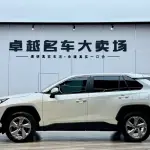 Toyota RAV4 2022 из Китая