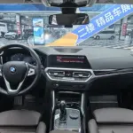 BMW 3 Series 2022 из Китая