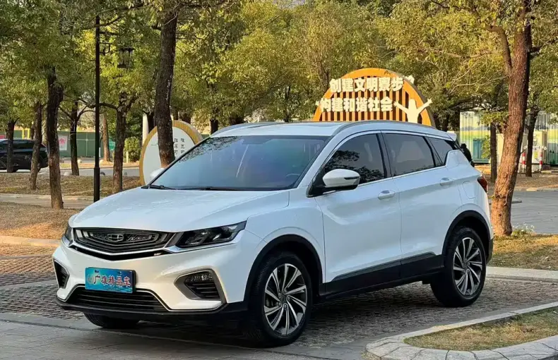 Geely Binyue 2019 из Китая