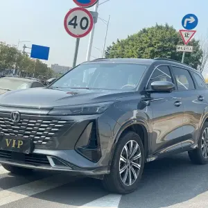 Changan 长安CS75PLUS 2023 188 л.с. 188 л.с. 188 л.с. из Китая