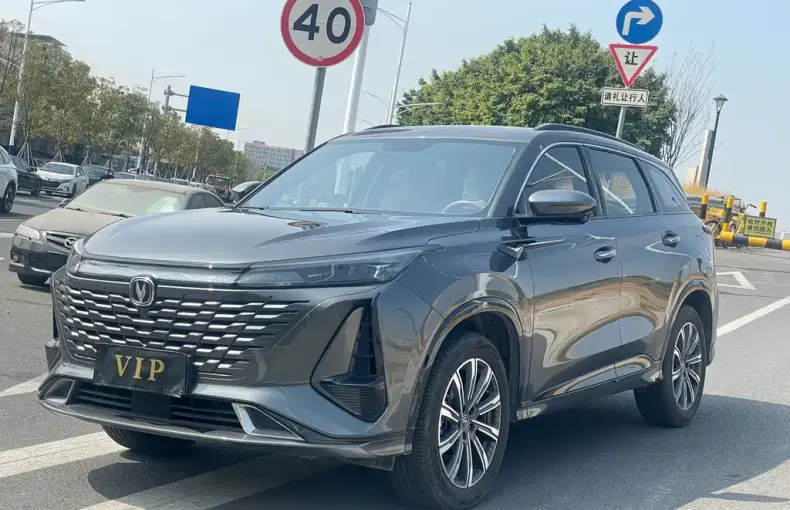 Changan 长安CS75PLUS 2023 из Китая