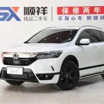 Honda Breeze 2023 193 л.с. — лот 57589015 из Китая