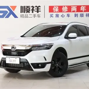 Honda Breeze 2023 193 л.с. — лот 57589015 из Китая