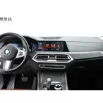 BMW X5 (Import) 2021 из Китая