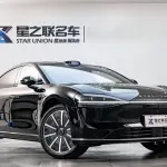 享界 Xiangji S9 2025 лот 57597986 из Китая
