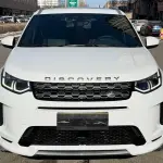 Land Rover Discovery Sport 2022 из Китая