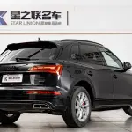 Audi Q5L 2024 из Китая