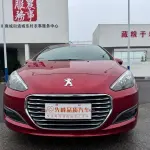 Peugeot 308 2015 из Китая