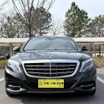 Mercedes-Benz S-Class 2016 из Китая