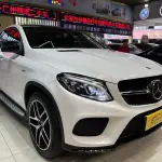 Mercedes-Benz GLE Coupe AMG 2018 390 л.с. из Китая