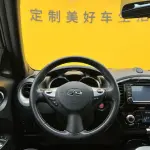 Infiniti ESQ 2016 из Китая