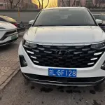 Hyundai Custo 2023 236 л.с. из Китая