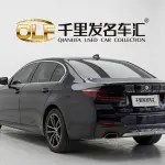 BMW 5 Series 2021 из Китая