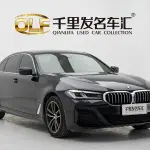 BMW 5 Series 2021 из Китая