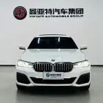 BMW 5 Series 2022 из Китая