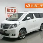 Toyota Alphard 2014 из Китая