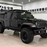 Jeep Gladiator 2023 284 л.с. 284 л.с. из Китая