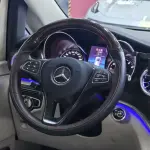 Mercedes-Benz V-Class 2021 из Китая