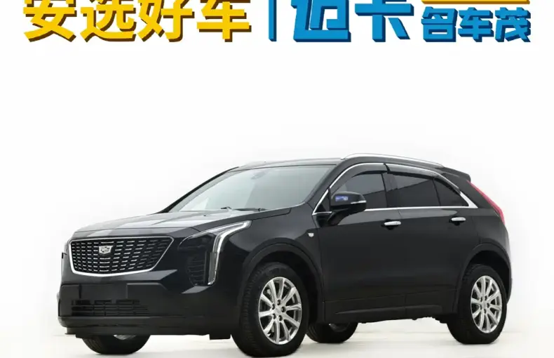 Cadillac XT4 2021 из Китая