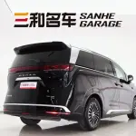 Denza Denza D9 2025 156 л.с. — лот 57612084 из Китая