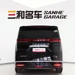 Denza Denza D9 2025 156 л.с. — лот 57612084 из Китая