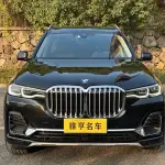 BMW X7 2022 из Китая