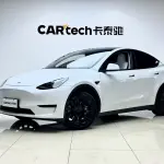 Tesla Model Y 2021 лот 57612751 из Китая