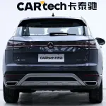 Volkswagen Tayron 2023 из Китая