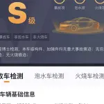 BYD PLUS New Energy 2022 из Китая