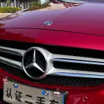 Mercedes-Benz C-Class 2018 из Китая