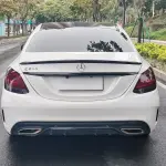 Mercedes-Benz C-Class 2021 из Китая