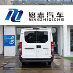 IVECO Ousheng 2023 из Китая