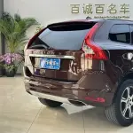 Volvo XC60 (Import) 2014 240 л.с. 240 л.с. из Китая