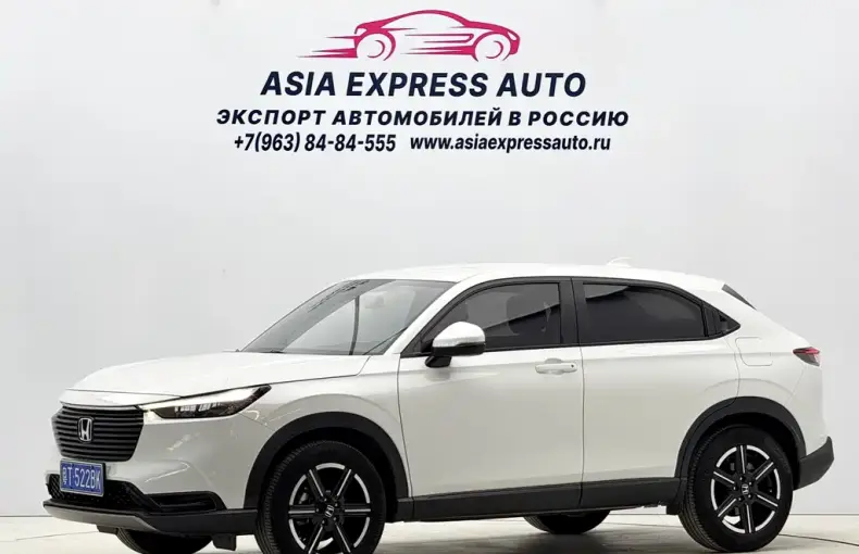 Honda Vezel 2023 из Китая