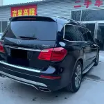 Mercedes-Benz GL-Class 2016 из Китая