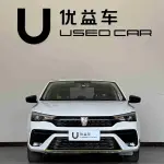 Roewe i5 2023 из Китая