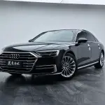 Audi A8 2020 из Китая
