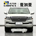 Toyota Land Cruiser 2020 из Китая