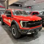 Ford F-150 Raptor 2023 423 л.с. — лот 57620172 из Китая