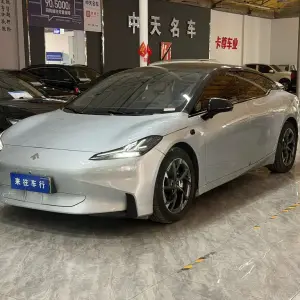Hyper GT 2023 из Китая