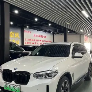 BMW iX3 2021 из Китая