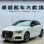 Audi A3 2020 150 л.с. — лот 57152034 из Китая