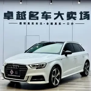 Audi A3 2020 150 л.с. — лот 57152034 из Китая