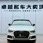 Audi A3 2020 150 л.с. — лот 57152034 из Китая