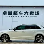 Audi A3 2020 150 л.с. — лот 57152034 из Китая