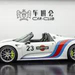 Porsche 918 Spyder 2015 из Китая
