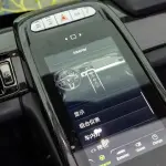Porsche 918 Spyder 2015 из Китая