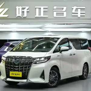 Toyota Alphard 2022 из Китая