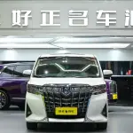 Toyota Alphard 2022 из Китая